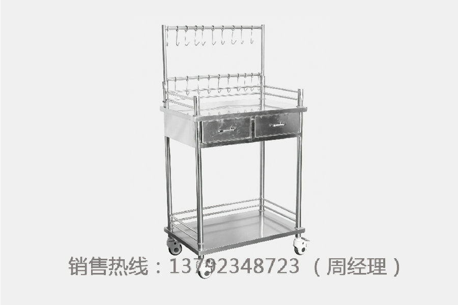 b16 不銹鋼輸液車