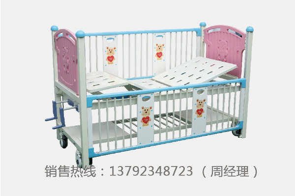 LK-T2 全覆式兒童護(hù)理床