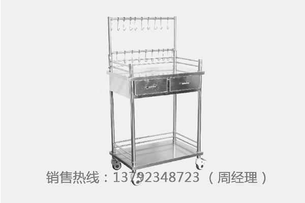 B16 不銹鋼輸液車