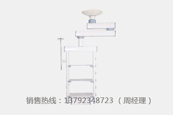 LK-G10 雙臂機(jī)械腔鏡塔