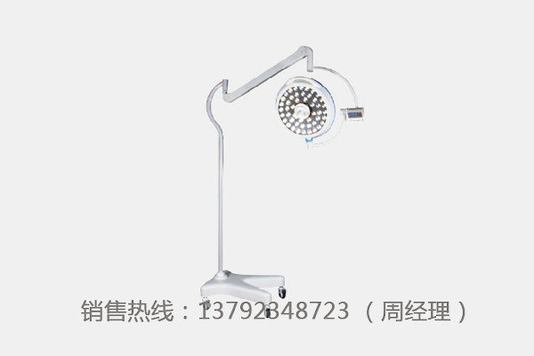 LK/LED--500型（移動式）