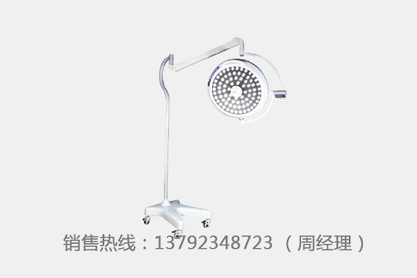 LK/LED--700型（移動式）