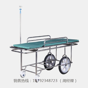 B4 不銹鋼兩大兩小輪擔(dān)架車(chē)(尺寸可定制)