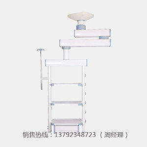 LK-G10 雙臂機(jī)械腔鏡塔