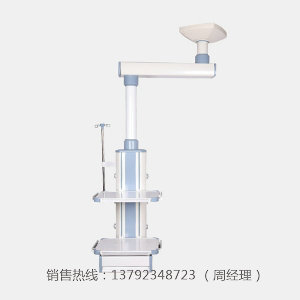 LK-G13 單臂機(jī)械外科塔