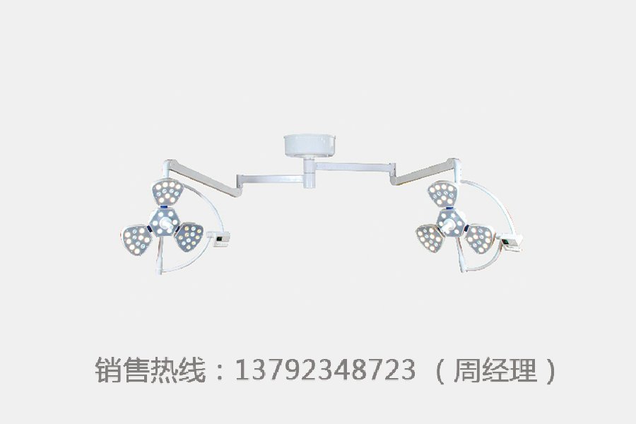 lk-led--500-500(3+3型) led花瓣式無影燈