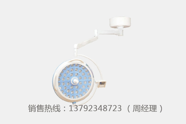 LK/LED--700（大燈珠）型