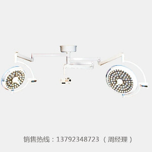 LK/LED700/500型（外置攝像系統(tǒng)）