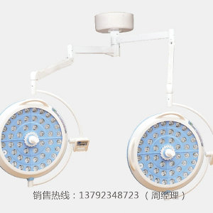 LK/LED--700/700（大燈珠）型