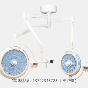 LK/LED--700/500（大燈珠）型